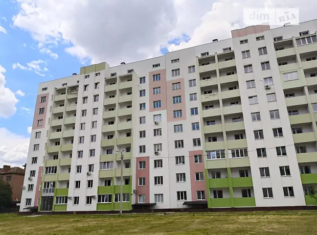 Квартира на вул. Миру, 41 в Харків, ID 278928, фото №1