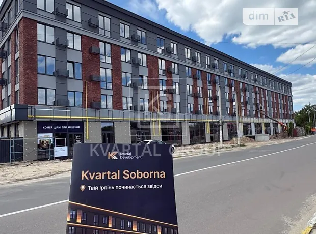Квартира на вул. Соборна в Києві, ID 278931, фото №8