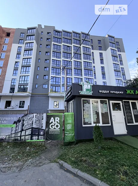 Квартира на пров. Панаса Мирного в Хмельницькому, ID 279852, фото №6