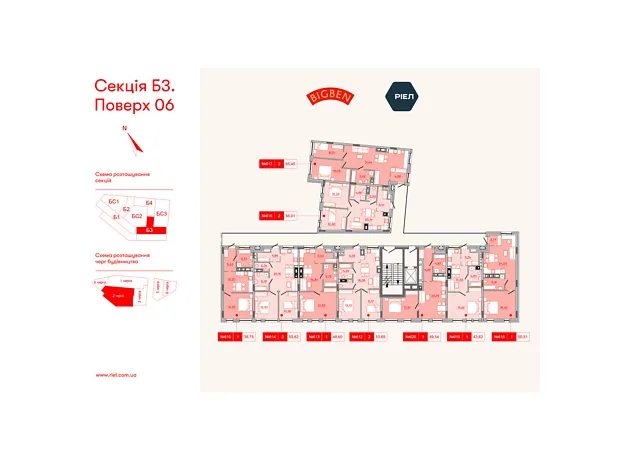 Квартира на вул. Персенківка, 2 в Львові, ID 280313, фото №7