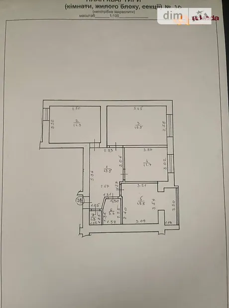 Квартира на вул. Підгірянки Марійки, 14А в Івано-Франківську, ID 280465, фото №19