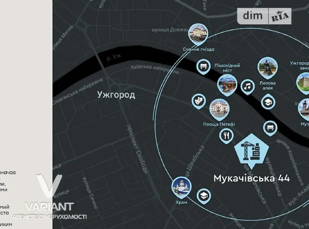 Квартира на вул. Мукачівська, 44 в Ужгороді, ID 280510, фото №6