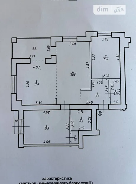 Квартира на вул. Млинарська в Івано-Франківську, ID 280667, фото №27