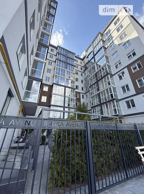 Квартира на вул. Бориса Гмирі, 7 в Києві, ID 280886, фото №3