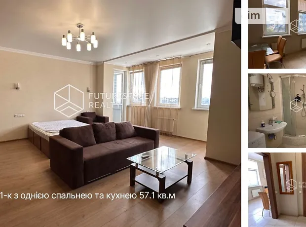 Квартира на бул. Миколи Міхновського 14-16 в Києві, ID 281555, фото №4