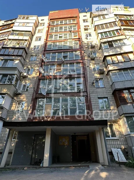 Квартира на вул. Загорівська в Києві, ID 281422, фото №4