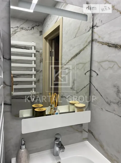 Квартира на вул. Університетська в Києві, ID 281440, фото №8