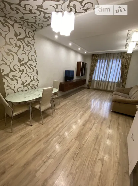 Квартира на вул. Урлівська, 36А в Києві, ID 282470, фото №2