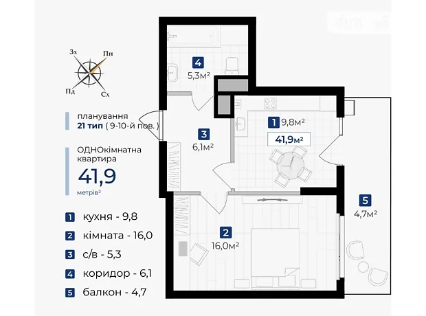 Квартира на вул. Галицька в Івано-Франківську, ID 282440, фото №6