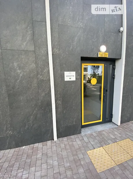 Квартира на вул. Петра Дорошенка, 44 в Києві, ID 282688, фото №12