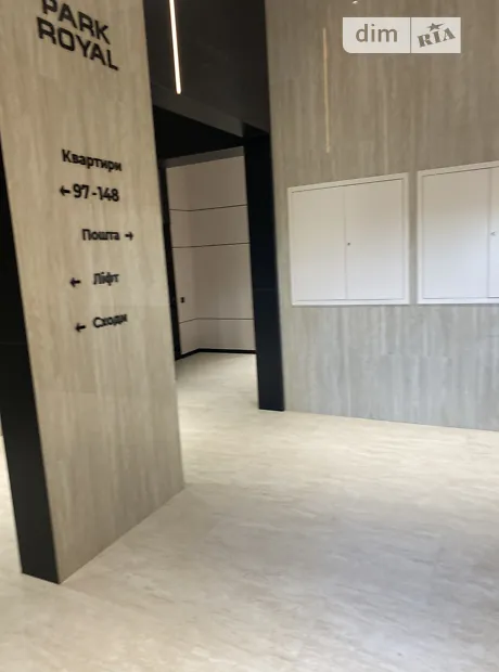 Квартира на вул. Петра Дорошенка, 44 в Києві, ID 282688, фото №14