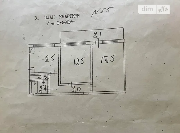 Квартира на вул. Лятошинського, 28 в Києві, ID 282720, фото №15