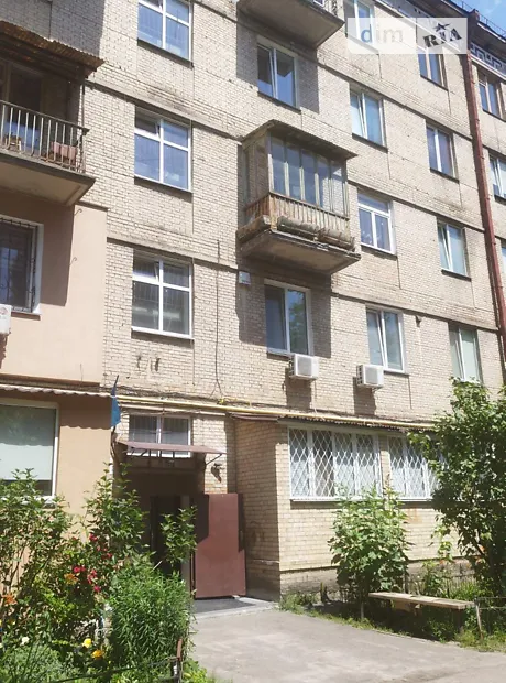 Квартира на вул. Лондонська, 2 в Києві, ID 283288, фото №1