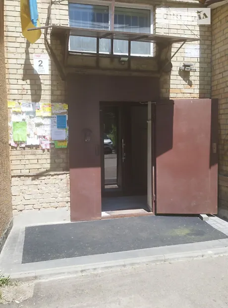 Квартира на вул. Лондонська, 2 в Києві, ID 283288, фото №2