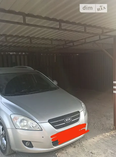 Квартира на вул. Автозаводська, 50А в Запоріжжі, ID 283553, фото №33