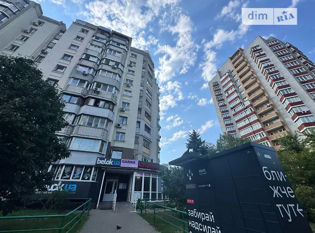 Квартира на вул. Степана Рудницького, 11 в Києві, ID 283824, фото №15
