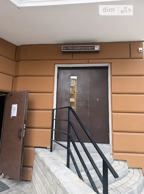 Квартира на вул. Люстдорфська дорога, 100 в Одесі, ID 283884, фото №17