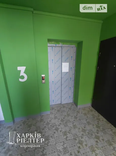 Квартира на вул. Франківська, 10 в Харкові, ID 284181, фото №16