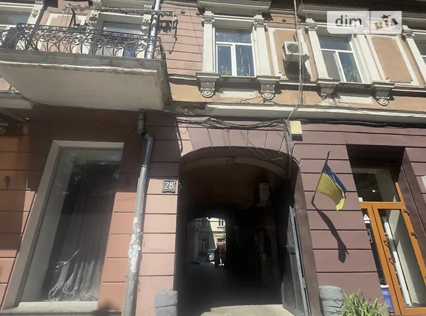 Квартира на вул. Ніни Строкатої, 28 в Одесі, ID 284643, фото №1