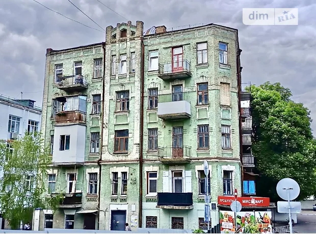 Квартира на вул. Студентська, 11 в Києві, ID 284647, фото №1