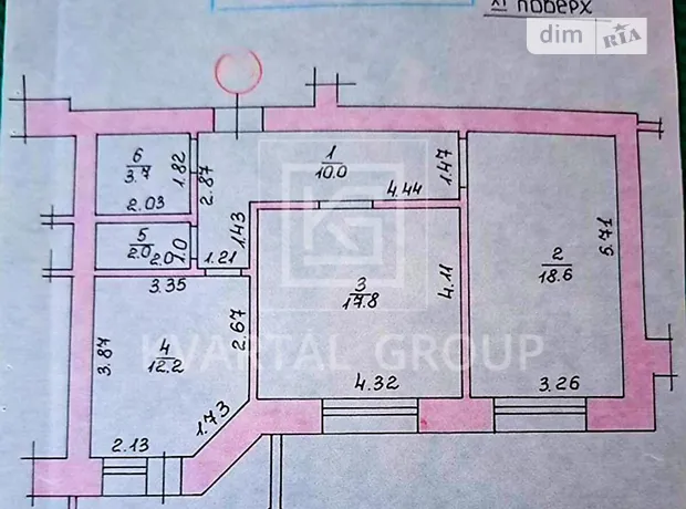 Квартира на бул. Богдана Хмельницького, 6 в Києві, ID 284660, фото №12