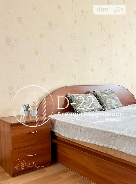 Квартира на просп. Петра Григоренка, 28А в Києві, ID 284878, фото №1