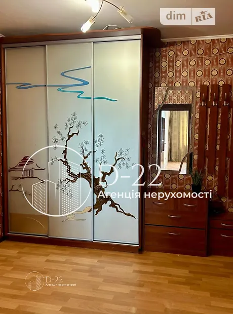 Квартира на просп. Петра Григоренка, 28А в Києві, ID 284878, фото №2
