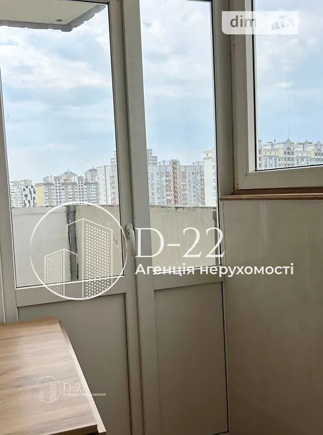 Квартира на просп. Петра Григоренка, 28А в Києві, ID 284878, фото №13
