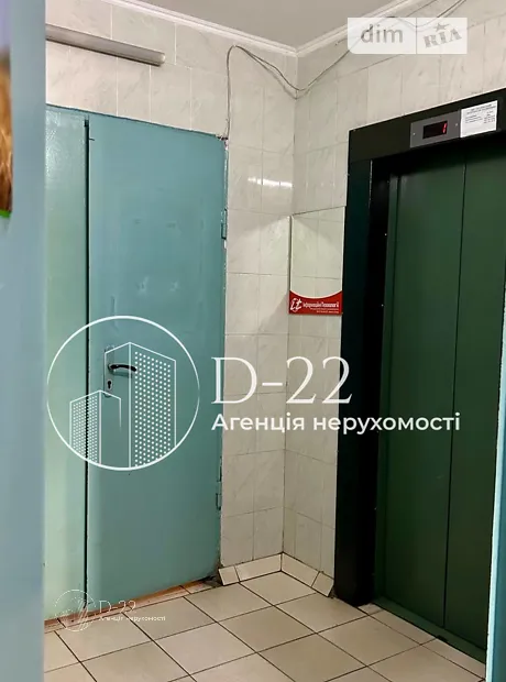 Квартира на просп. Петра Григоренка, 28А в Києві, ID 284878, фото №22