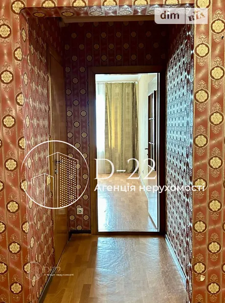 Квартира на просп. Петра Григоренка, 28А в Києві, ID 284878, фото №4