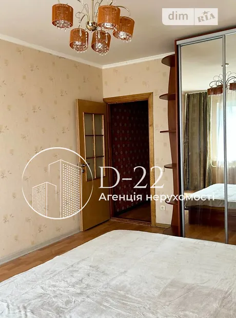 Квартира на просп. Петра Григоренка, 28А в Києві, ID 284878, фото №6