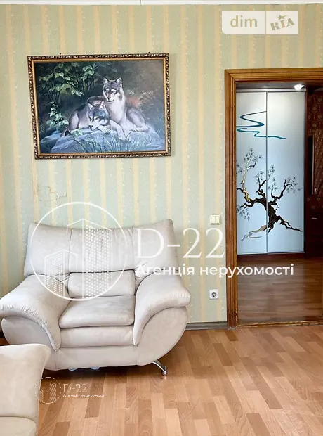 Квартира на просп. Петра Григоренка, 28А в Києві, ID 284878, фото №9