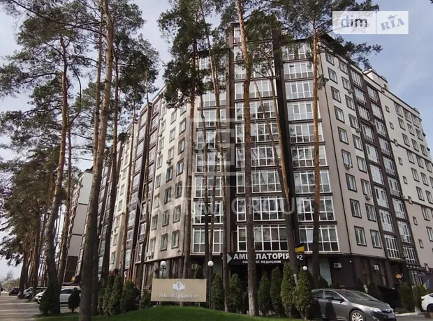 Квартира на вул. Юрія Мушкетика в Києві, ID 285326, фото №12