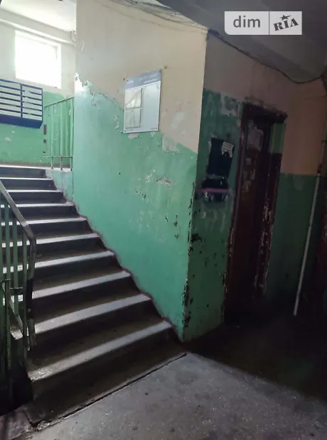 Квартира на вул. Прирічна, 5 в Києві, ID 285328, фото №28