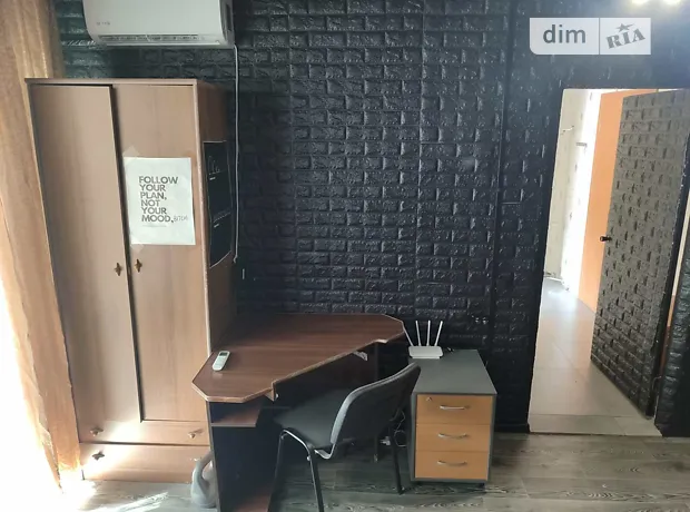 Квартира на вул. Прирічна, 5 в Києві, ID 285328, фото №10