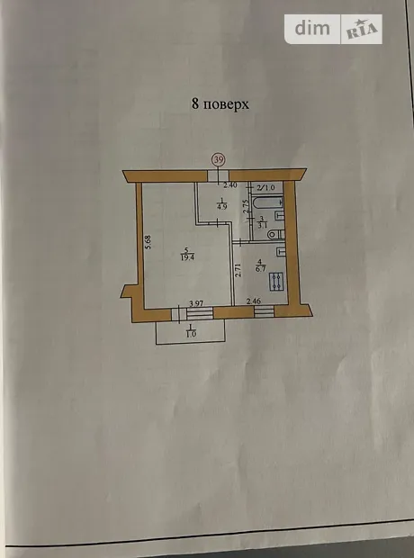 Квартира на бул. Куліша Пантелеймона, 1 в Тернопіль, ID 285844, фото №1