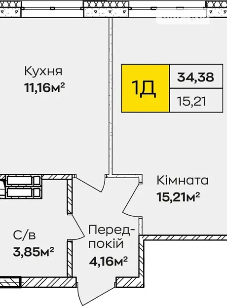 Квартира на вул. Тепловозна, 28 в Києві, ID 296318, фото №13