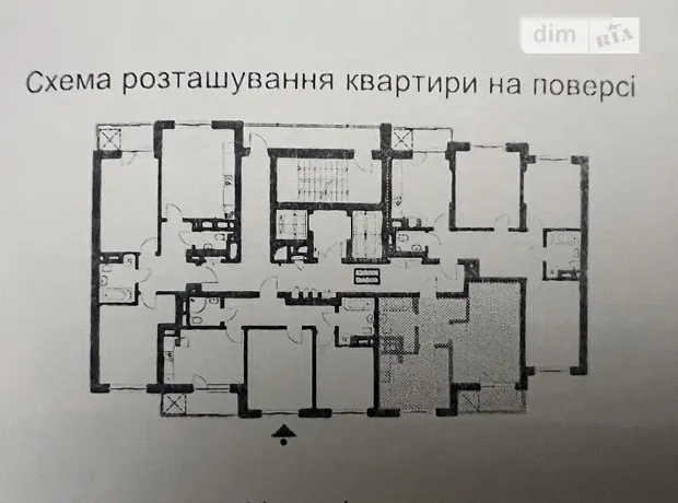 Квартира на вул. Академіка Заболотного, 15Е в Києві, ID 286746, фото №9