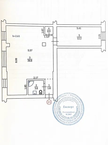 Квартира на вул. Богдана Гаврилишина, 16 в Києві, ID 286967, фото №15