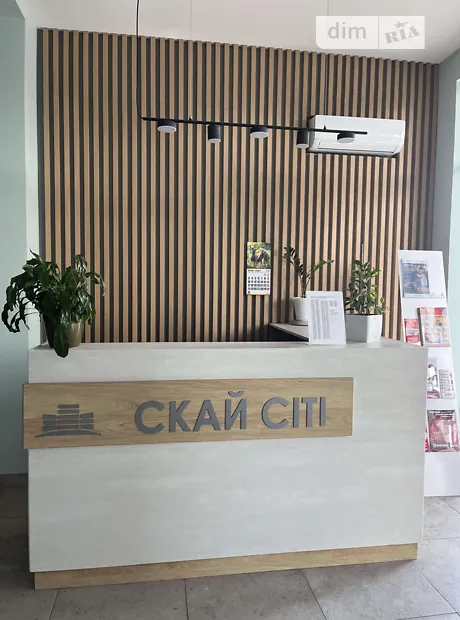 Квартира на вул. Варненська в Одесі, ID 287260, фото №16