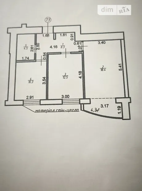Квартира на вул. Європейська, 2 в Івано-Франківську, ID 310413, фото №2