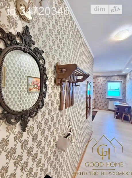 Квартира на шосе Харківське, 19А в Києві, ID 287881, фото №4