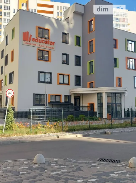 Квартира на вул. Бердника Олеся в Києві, ID 288946, фото №16
