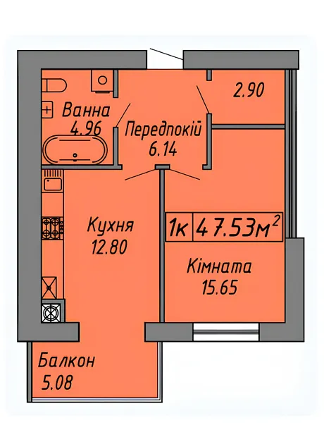 Квартира на вул. Бандери Степана в Івано-Франківську, ID 288266, фото №10