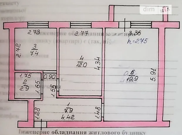 Квартира на вул. Богдана Хмельницького, 1А в Києві, ID 308977, фото №13
