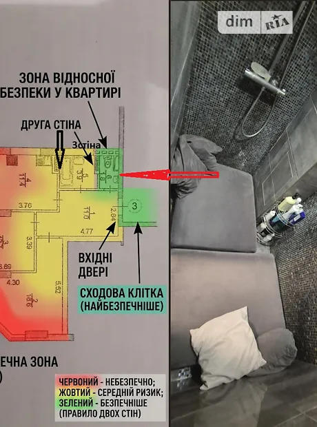 Квартира на вул. Феодосійська в Києві, ID 288326, фото №33