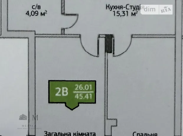 Квартира на вул. Університетська в Києві, ID 288572, фото №2