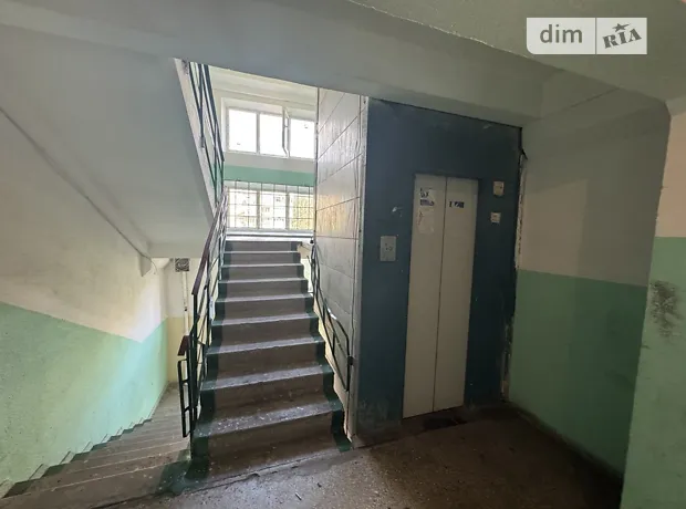 Квартира на вул. Верховинна, 80 в Києві, ID 288515, фото №22