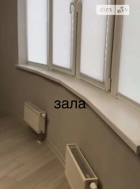 Квартира на вул. Воскресенська, 2В в Києві, ID 288714, фото №8
