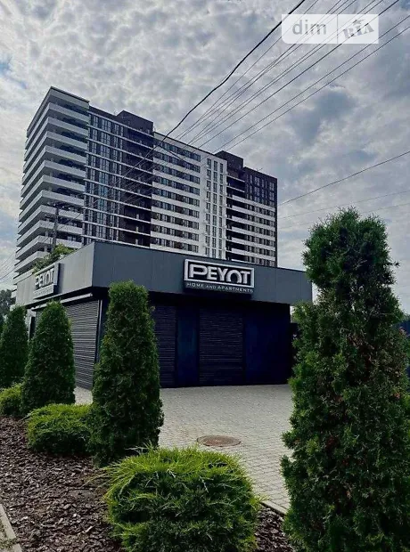 Квартира на вул. Набережна Перемоги, 152 в Дніпрі, ID 289002, фото №1